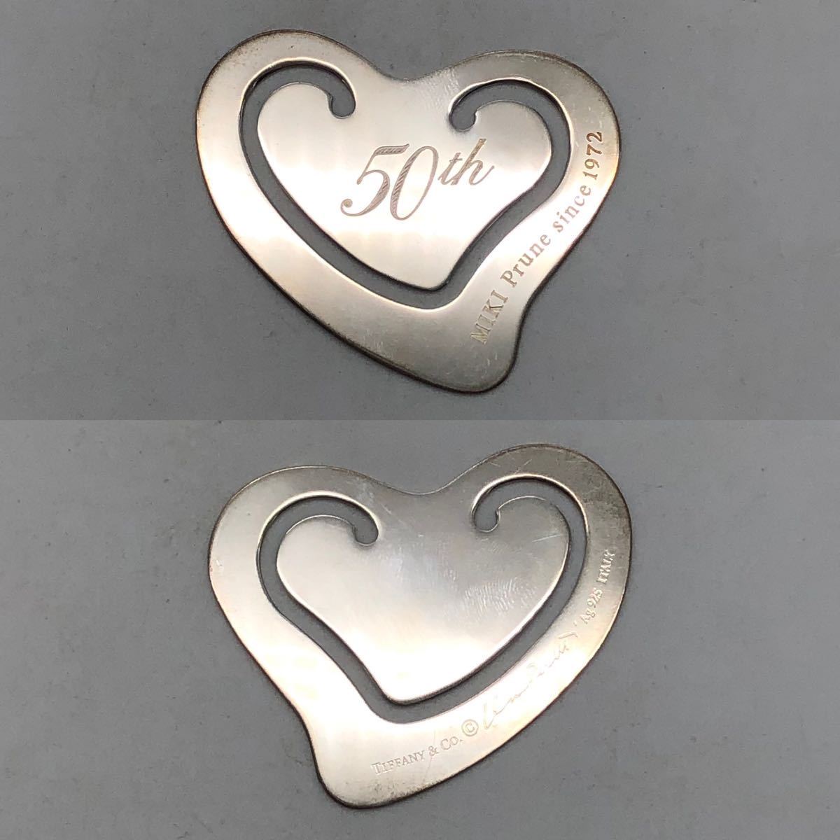 TIFFANY&Co. ティファニー ブックマーカー しおり MIKI Prune 1972  