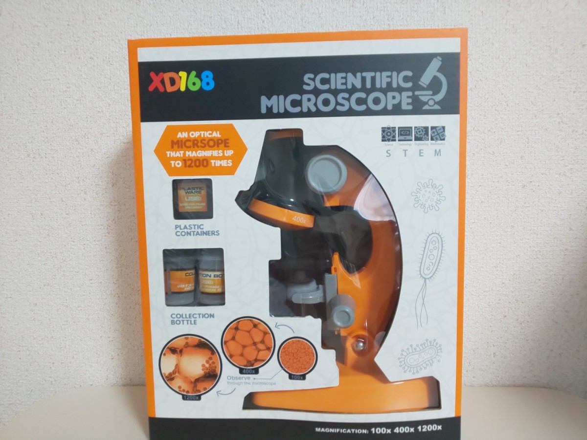 新品未開封★実験用 1200倍 顕微鏡◆簡易顕微鏡 子ども 玩具 おもちゃ_1