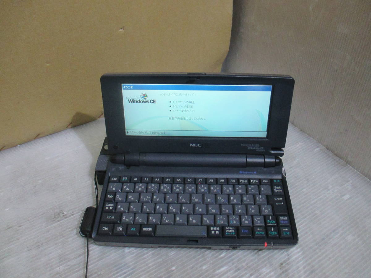 [H1-4/N5728-1]★NEC モバイルギア2 MobileGearⅡ Windows CE パーソナルコミュニケータ MC-R520 & NEC Docking Cradle MC-CR1★