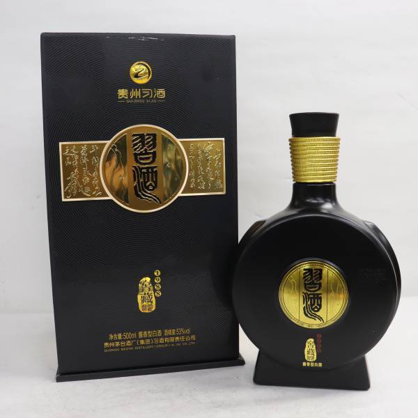 0 貴州習酒（キシュウ 陶器（重量 シージュウ）窖蔵 500ml 53% 習酒 
