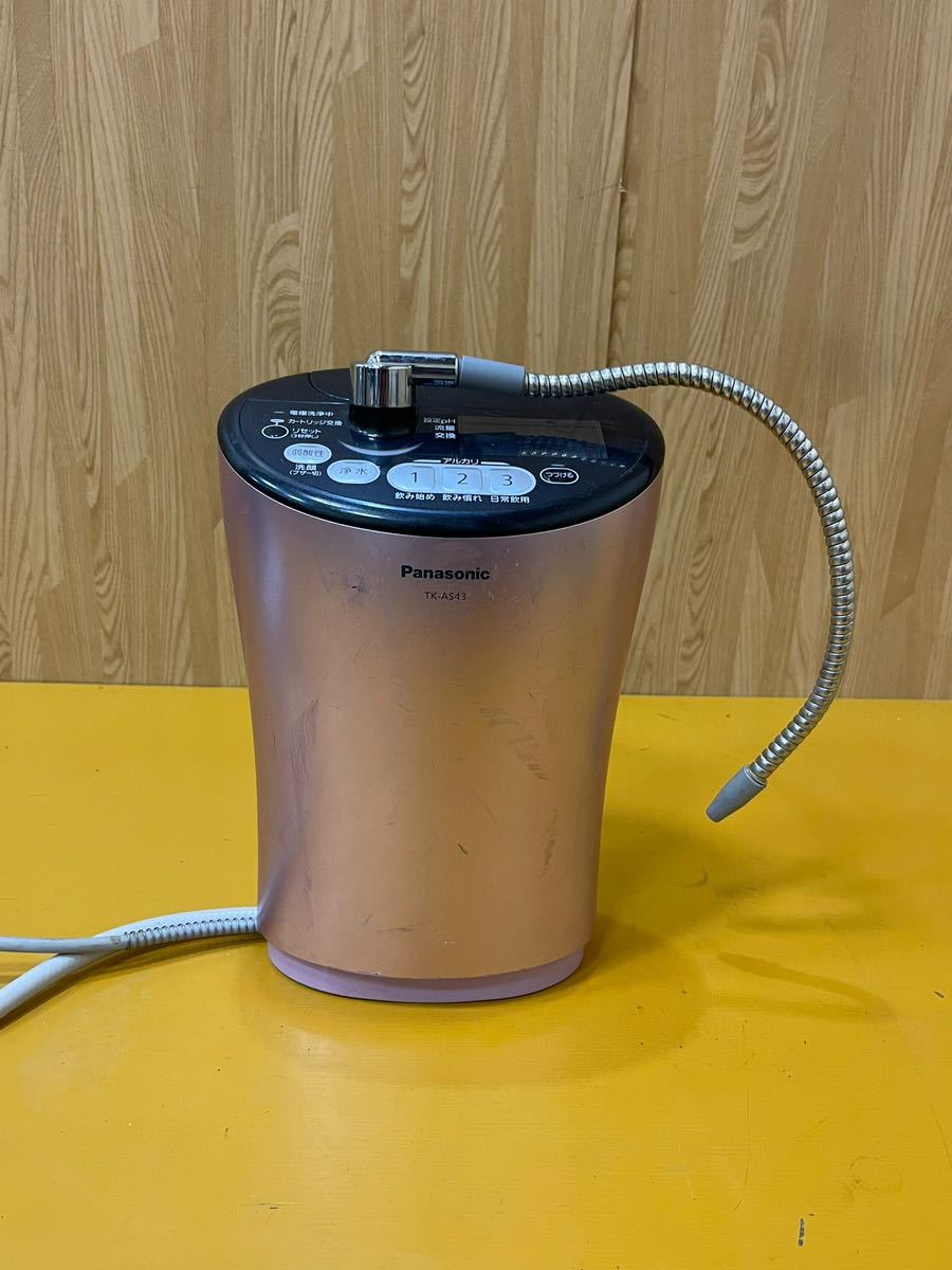 Panasonic パナソニック アルカリイオン整水器 TK-AS43 日本製品