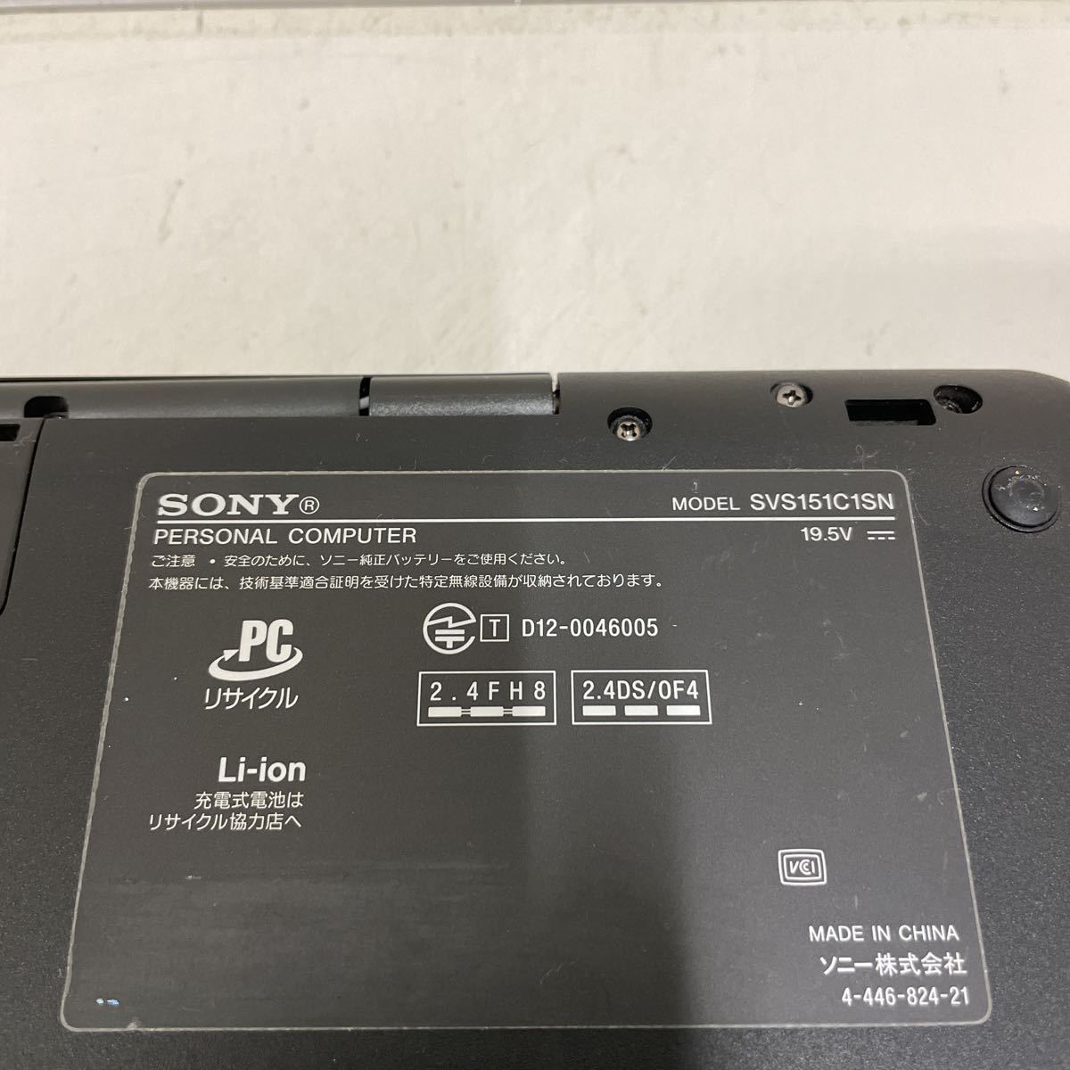 ウ34 SONY VAIO SVS151C1SN Core i7 3632QM メモリ8GB VAIO SVS151C1SN