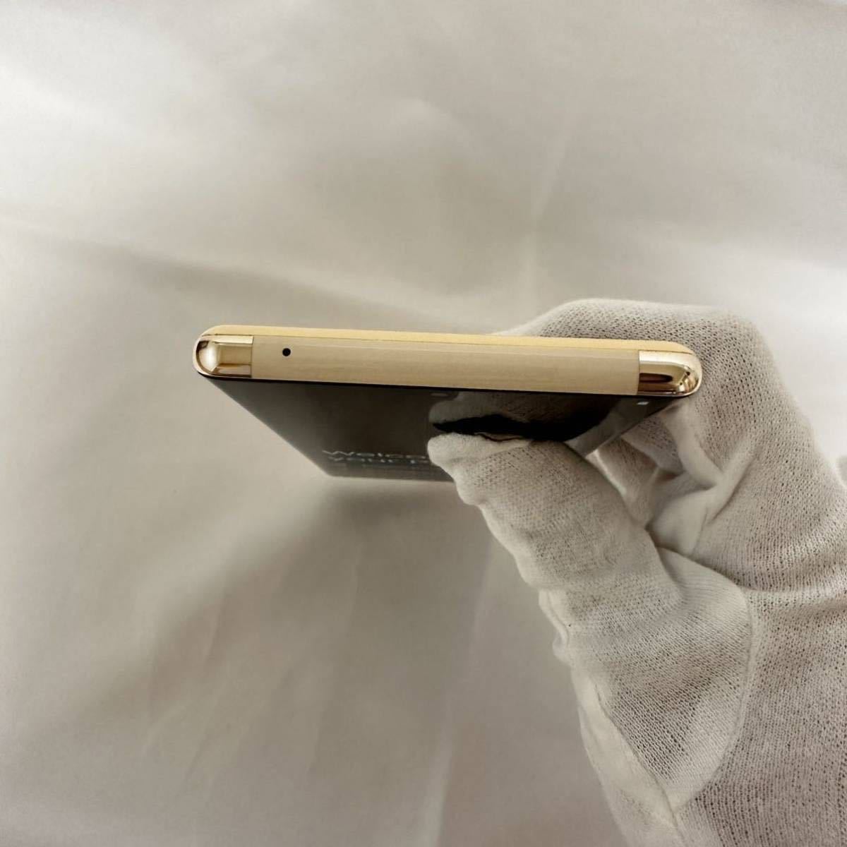 1円〜美品Google Pixel 6 Pro 128GB ソータサニー GF5KQ SIMフリー 