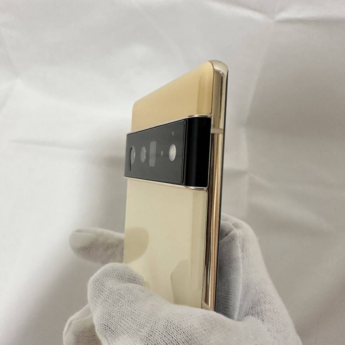 1円〜美品Google Pixel 6 Pro 128GB ソータサニー GF5KQ SIMフリー 