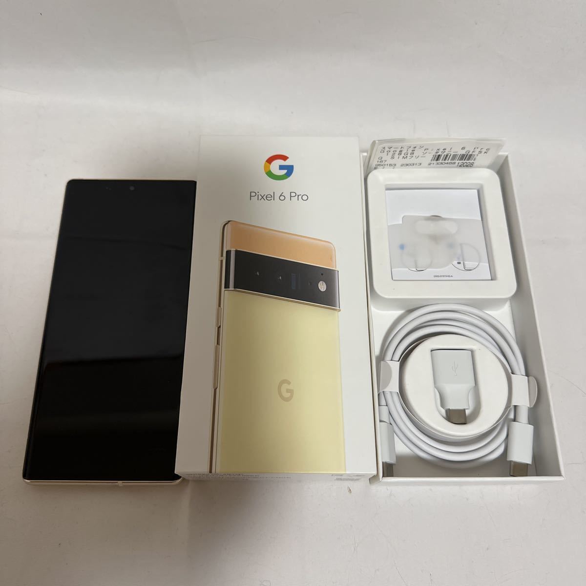 1円〜美品Google Pixel 6 Pro 128GB ソータサニー GF5KQ SIMフリー 