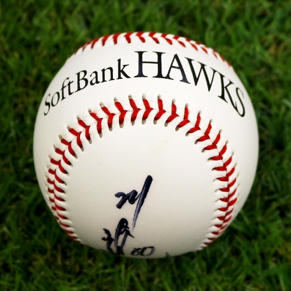 □ 【ソフトバンクホークス公式】00川瀬 晃選手 直筆サインボール1球+8/31(