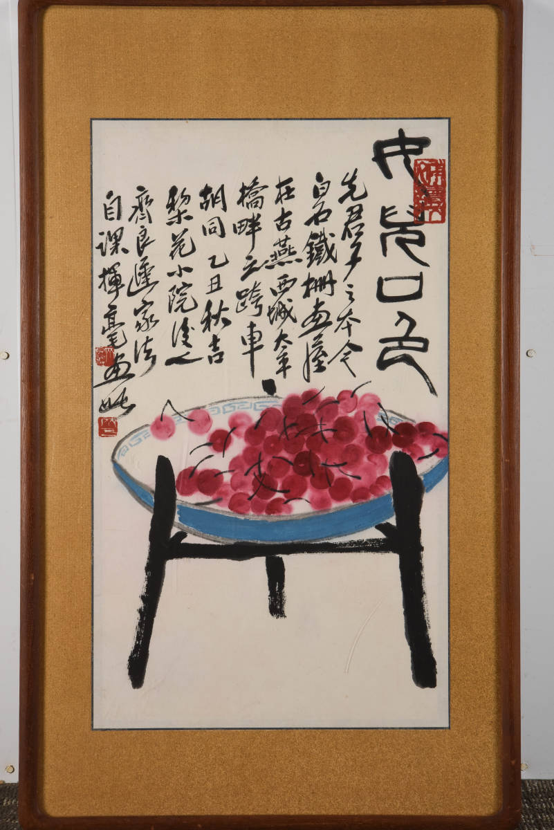 市川元晴 「菜の花と少女」 油彩 F6号 ル・サロン永久会員 三軌会