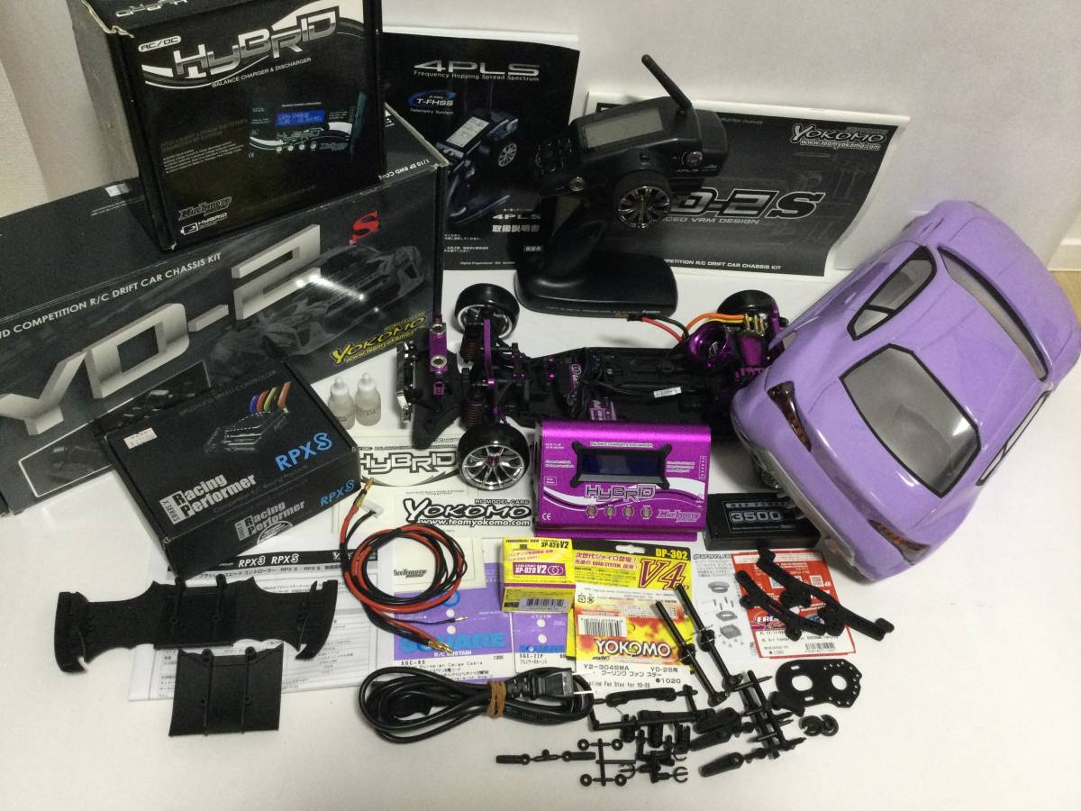 ☆【完成品】ヨコモ YD-2 S パープル仕様 フタバ4PLS 86系 ボディ付 