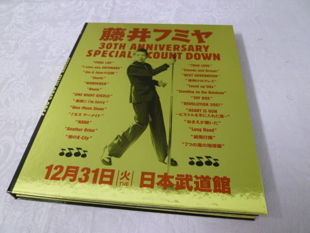 【新品未開封】藤井フミヤ30th Anniversary Final Cuts FUMIYA FUJII 30TH ANNIVERSARY FINAL CUTS 藤井フミヤ Blu-r