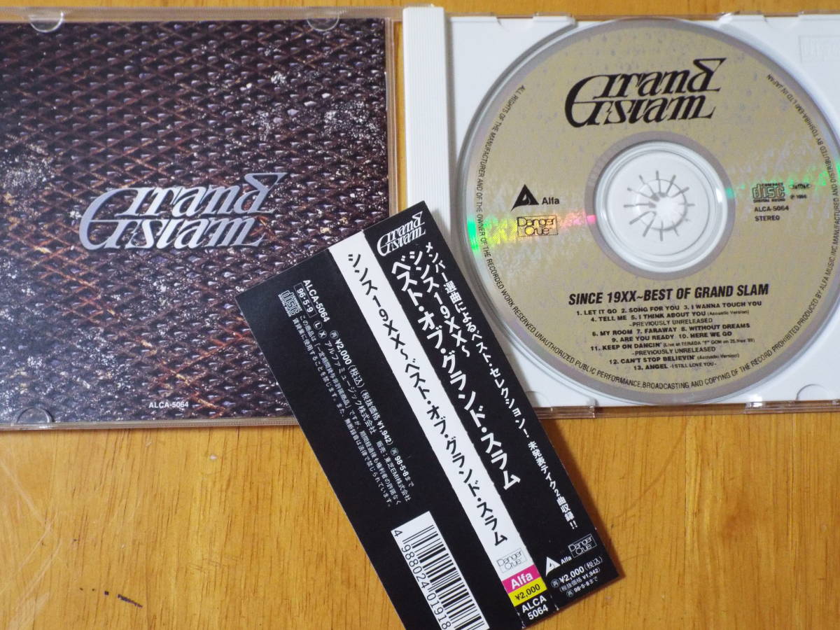 GRAND SLAM SINCE 19XX BEST OF GRAND SLAM CD 帯付 CD GRAND SLAM
