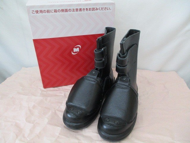 26.0 ミドリ安全 安全靴 JIS規格 マジックタイプ 長編上靴 ラバーテック RT735 ブラック 26.0 未使用品