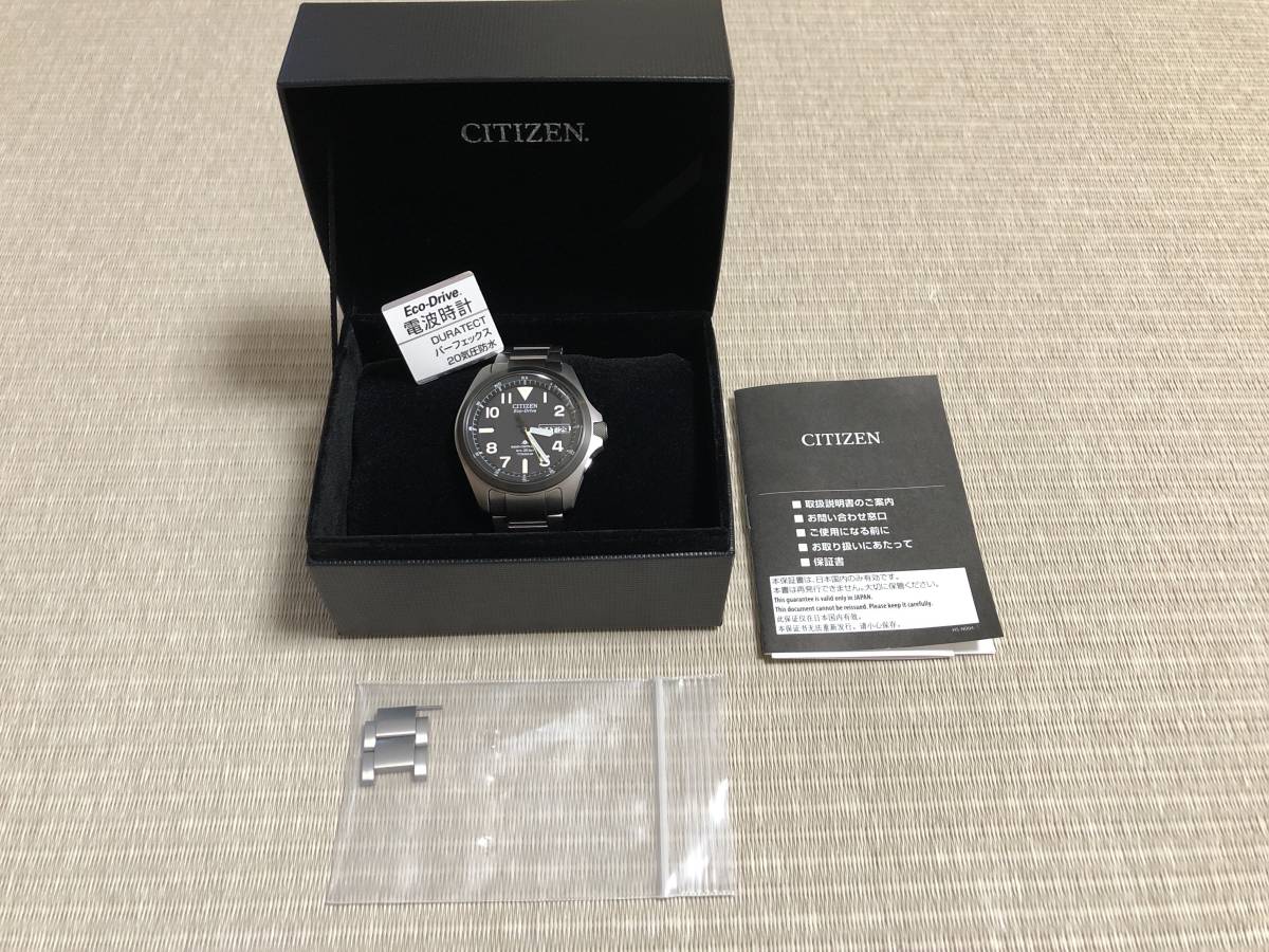シチズン　プロマスター　PMD56-2952 美品です！_1