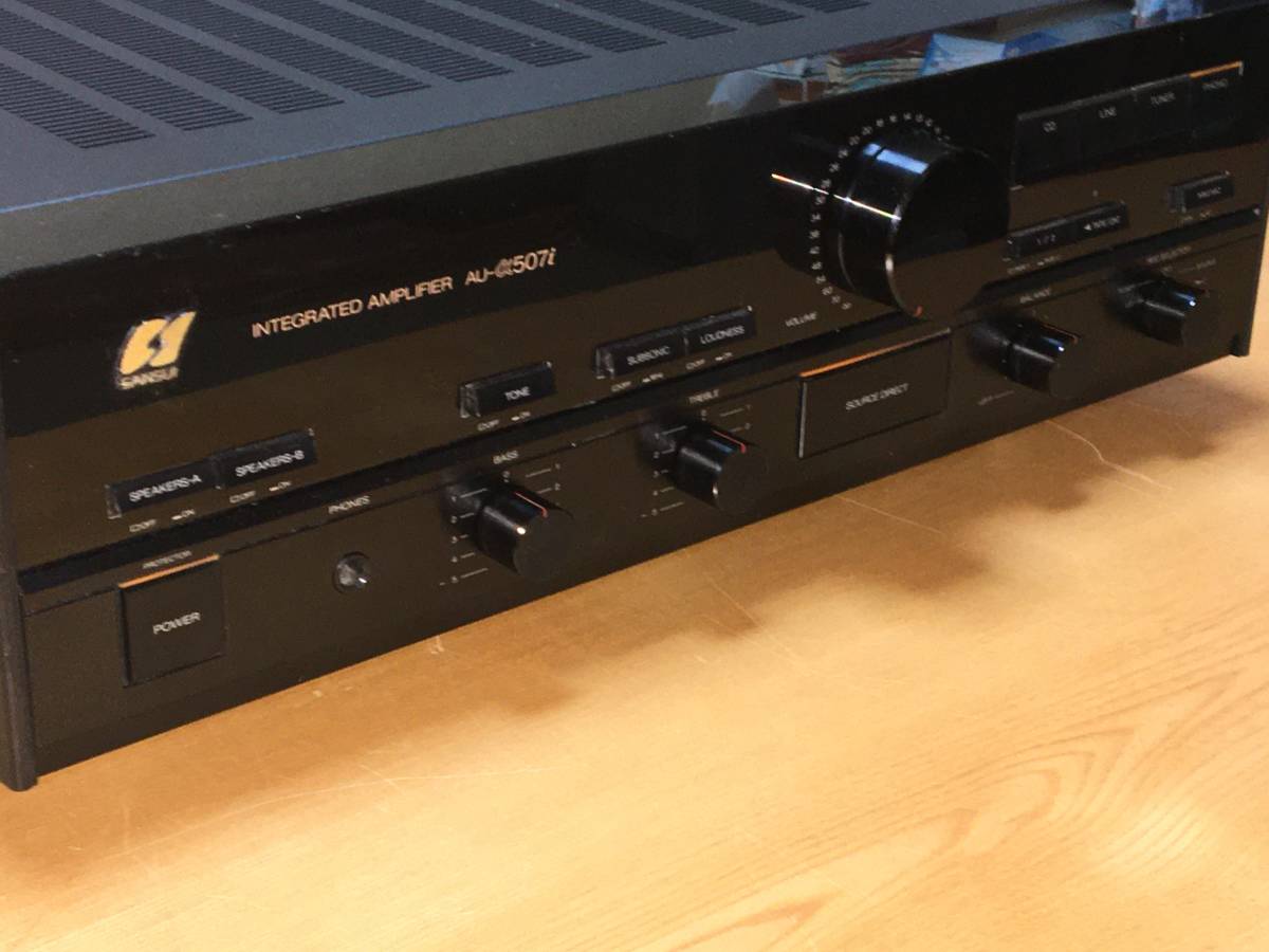 ☆調整品 Sansui AU-α507i プリメインアンプ 動作良好⑤☆ AU-α507i