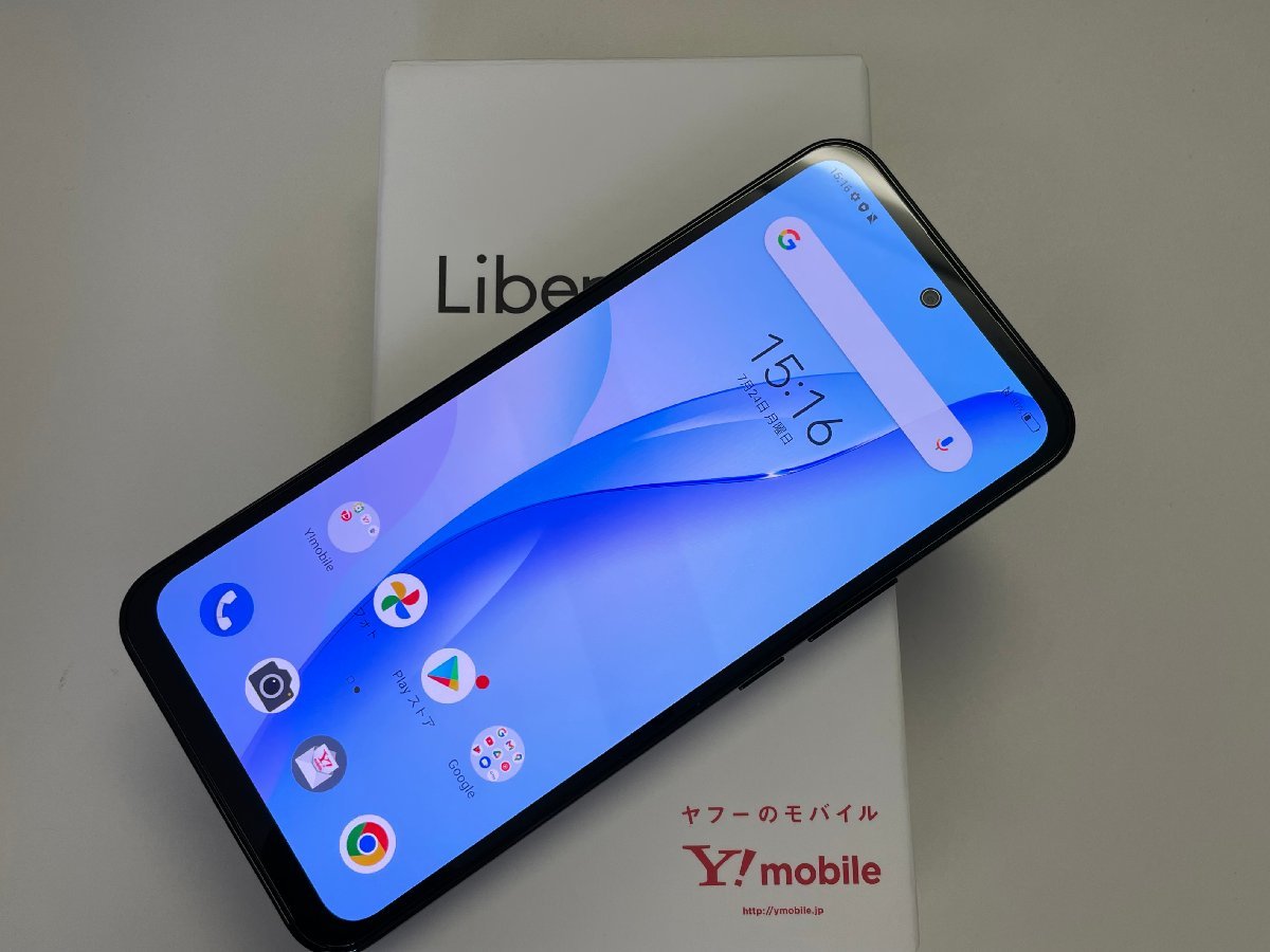 Y!mobile ZTE Libero 5G III A202ZT ブラック SIMロック解除済