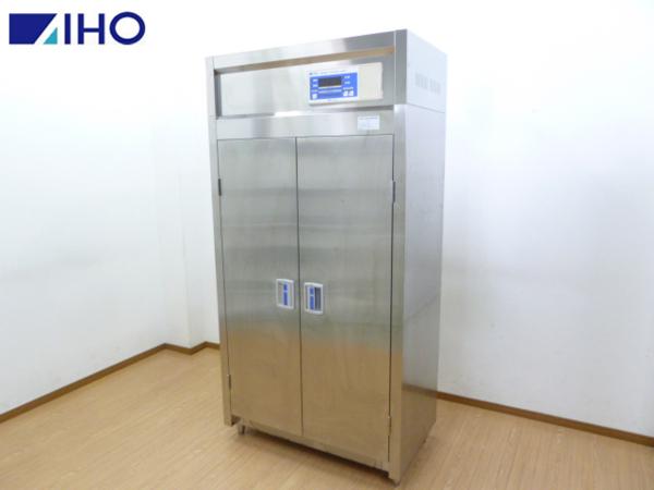 AIHO/アイホー 業務用 電気式消毒保管庫 ES-503