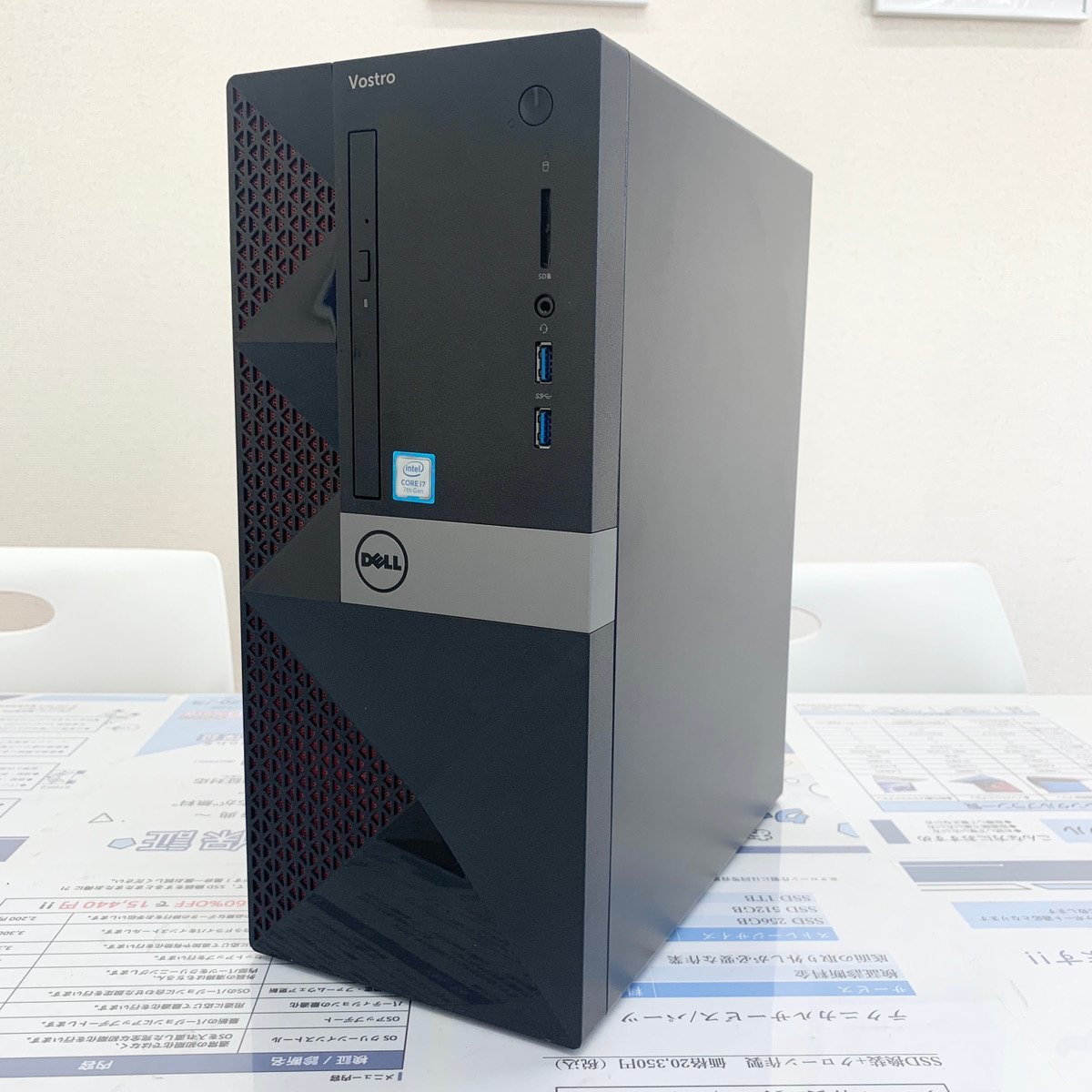 PC堂2 1円～ Windows10 Home グラボ DELL Vostro 3668 D19M Core i7-7700 DDR4 8GB HDD 1TB D070234