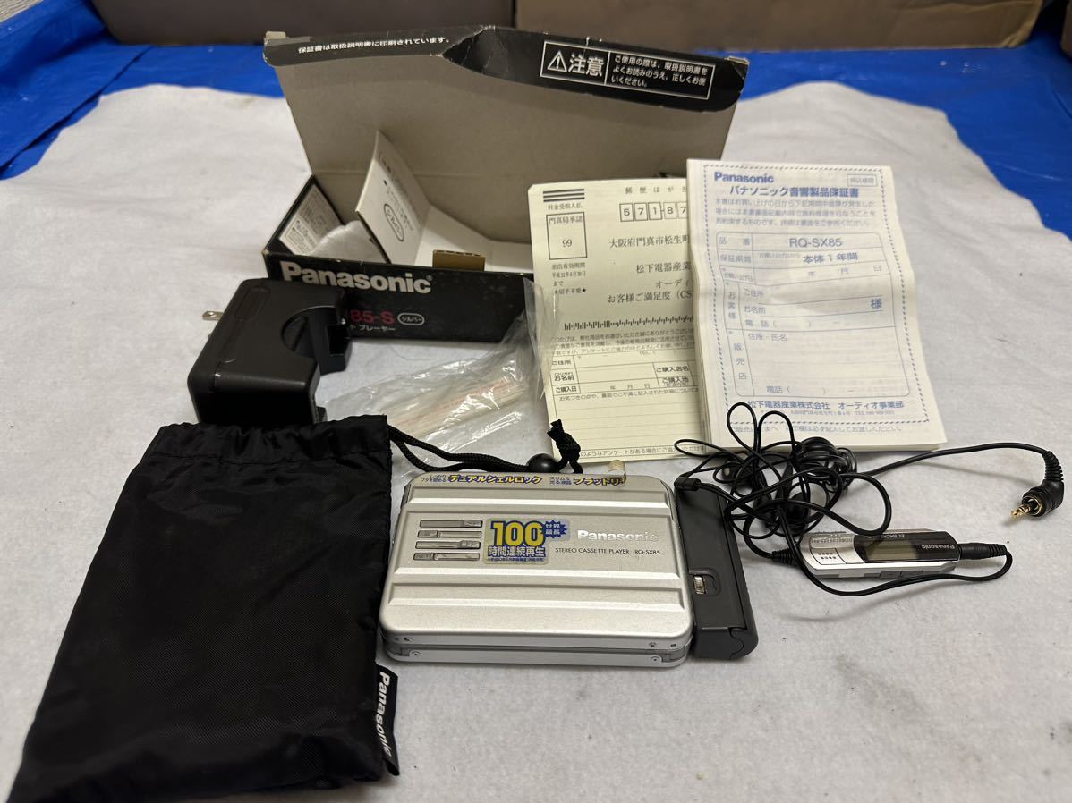 Panasonic/パナソニック RQ-SX85 Stereo Cassette Player/ステレオ