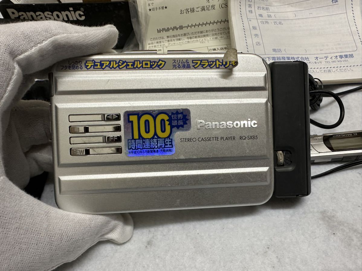 Panasonic/パナソニック RQ-SX85 Stereo Cassette Player/ステレオ