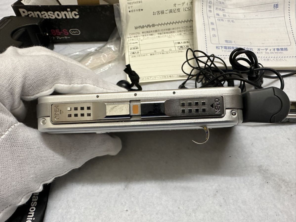 メンテ済みPanasonic RQ-SX85｜Yahoo!フリマ（旧PayPayフリマ）