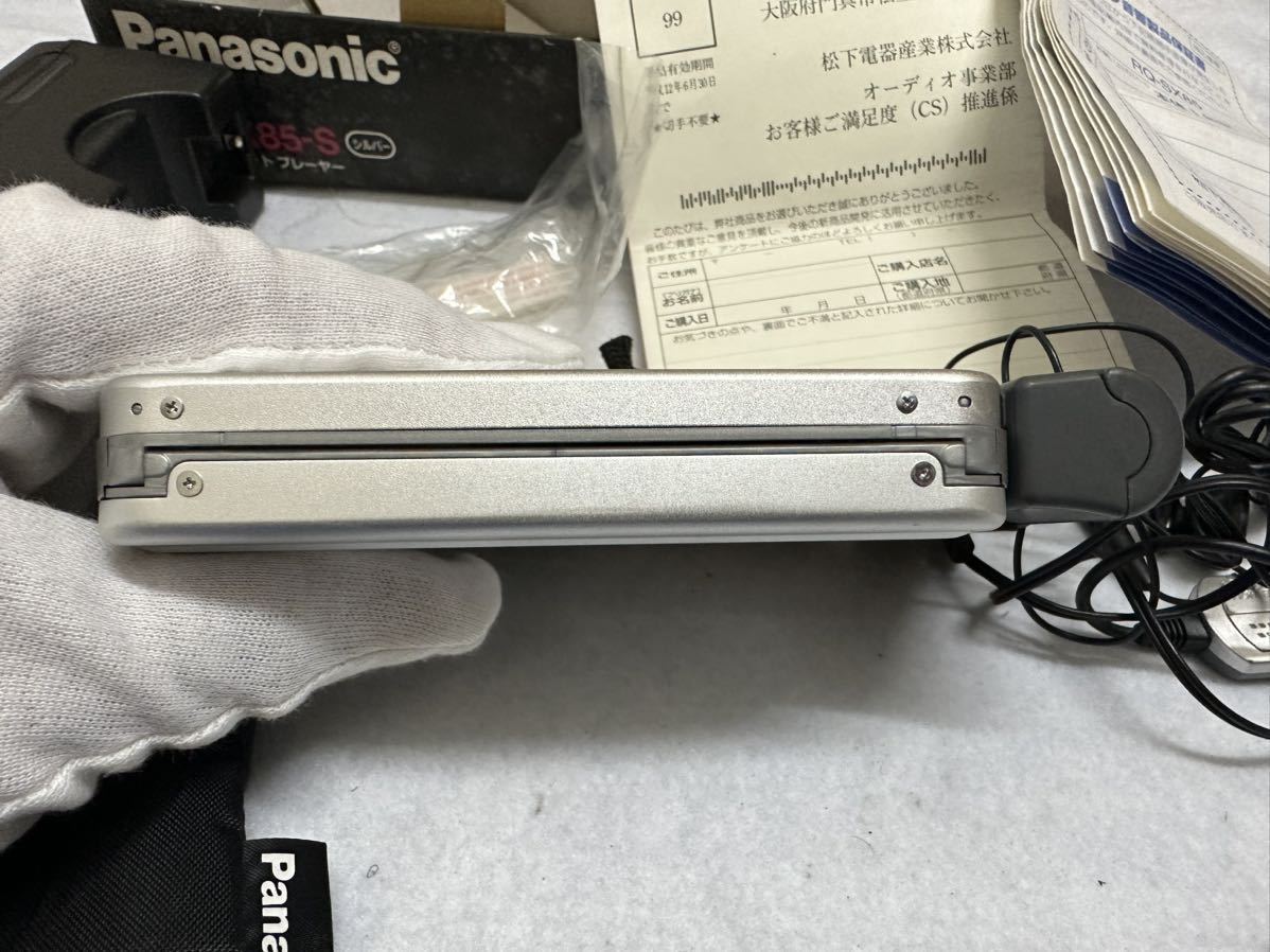 メンテ済みPanasonic RQ-SX85｜Yahoo!フリマ（旧PayPayフリマ）