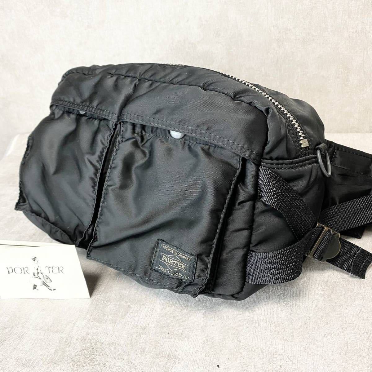 美品 ポーター 吉田かばん ウエストバッグ ボディーバッグ タンカー