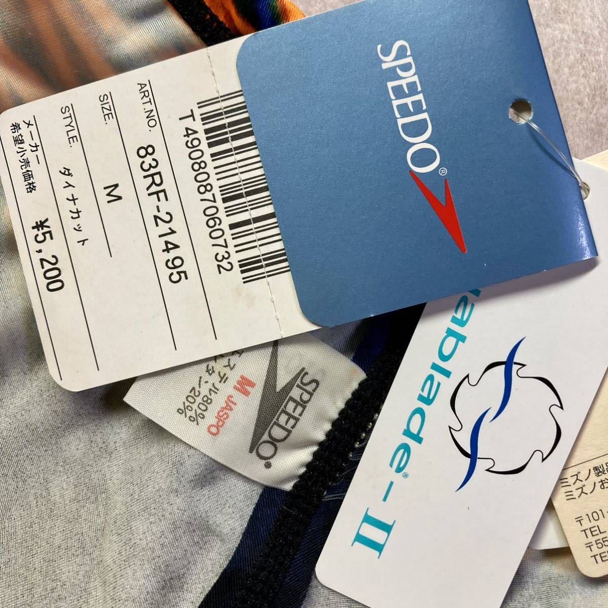 新品】SPEEDO 競泳水着 Mサイズ アクアブレード うろこ模様 ダイナ