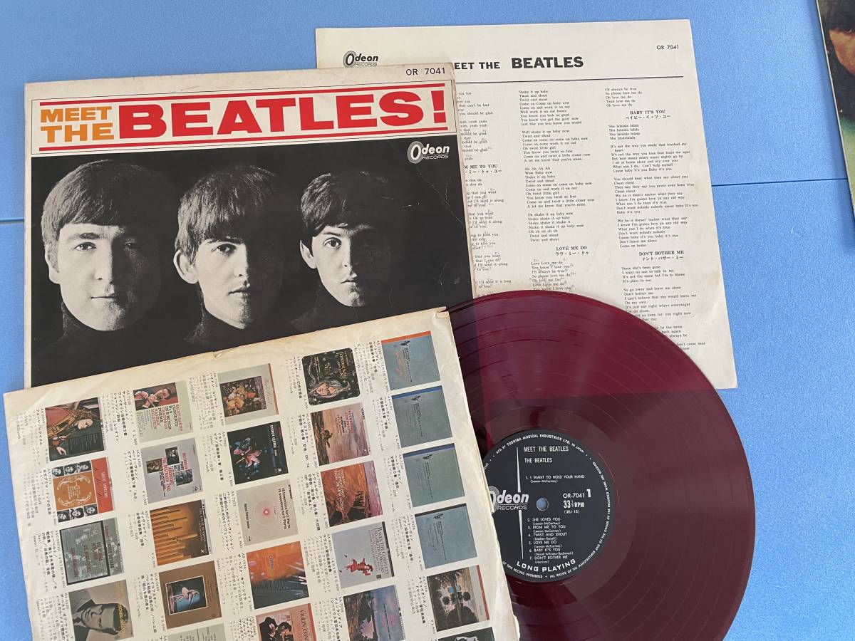 ビートルズ 初期のレコード3枚セットです ビートルズ レコード 3枚