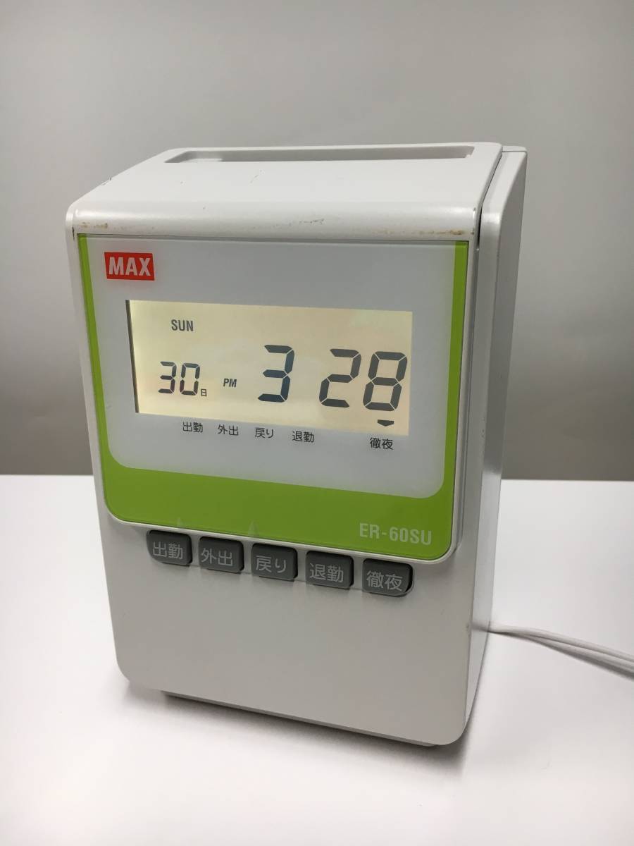 マックス 電子タイムレコーダ ER-60SU ホワイト 中古】【未使用】マックス タイムレコーダー ホワイトER-60SU 1 マックス 電子タイムレコーダー ER-60SU ホワイト