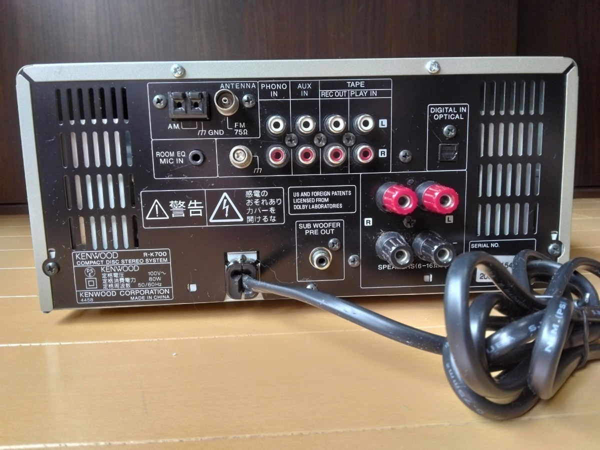 KENWOOD R-K700 コンパクトオーディオシステム リモコン付き R-K700