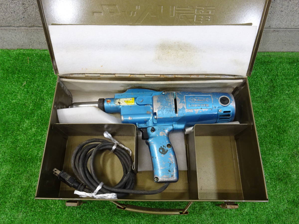 O【LOBSTER】工具 ロブスター 電気リベッター ER-300N 4.8mm エビ 