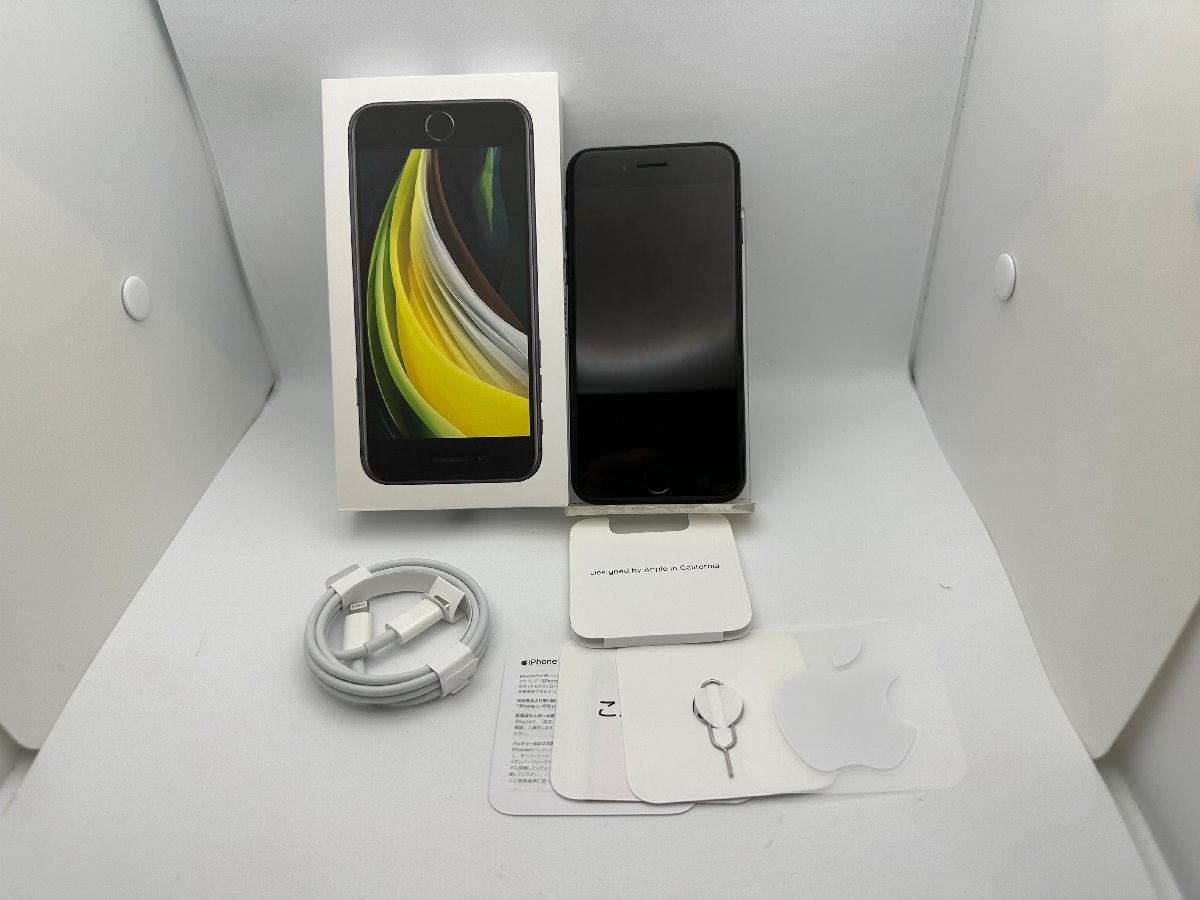 中古・ジャンク】付属品完品 アクティベーションロック品 他 Apple 