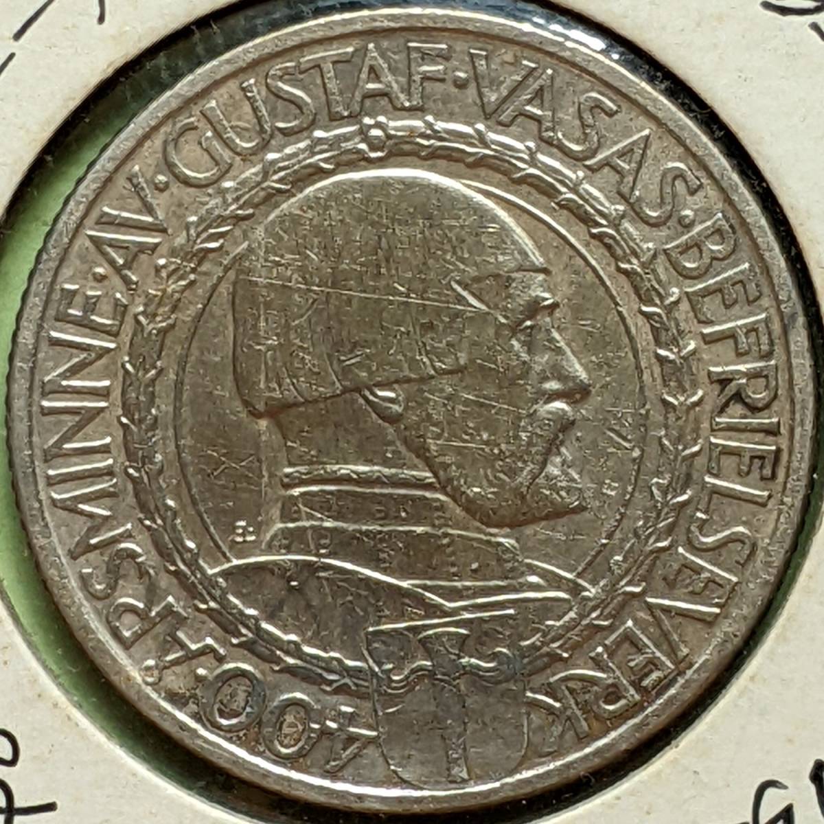 スウェーデン 2クローナ 1921年 銀貨 NGC 政治的自由400 - 2クローナ