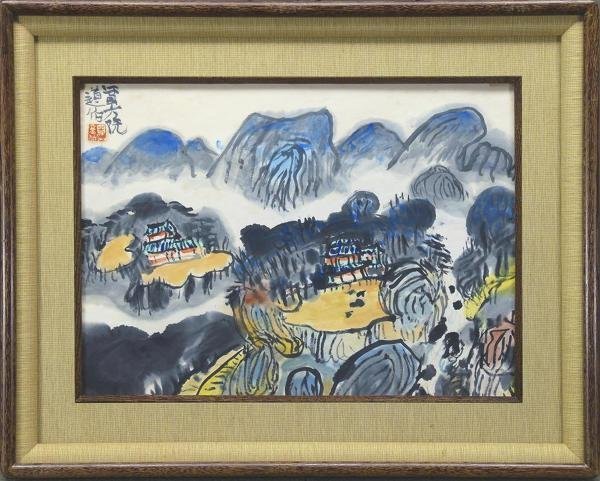 真作 WISH 米良道博 米良道伯 日本画 6号大 山辺風景 〇一陽会創立会員 