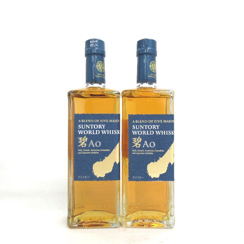 ウイスキー サントリー 碧 AO 2本セット 700ml 700ml サントリー 碧 み