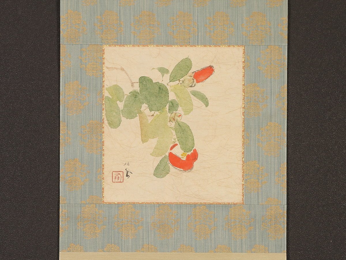 竹内栖鳳 淡彩水墨画【 孟 虎 図 】 絹本掛軸 肉筆画 模写 1 即決品