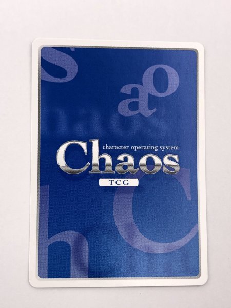 限定!!1円~／ 超貴重!! カオス ChaosTCG RRRコンプ セット sprite