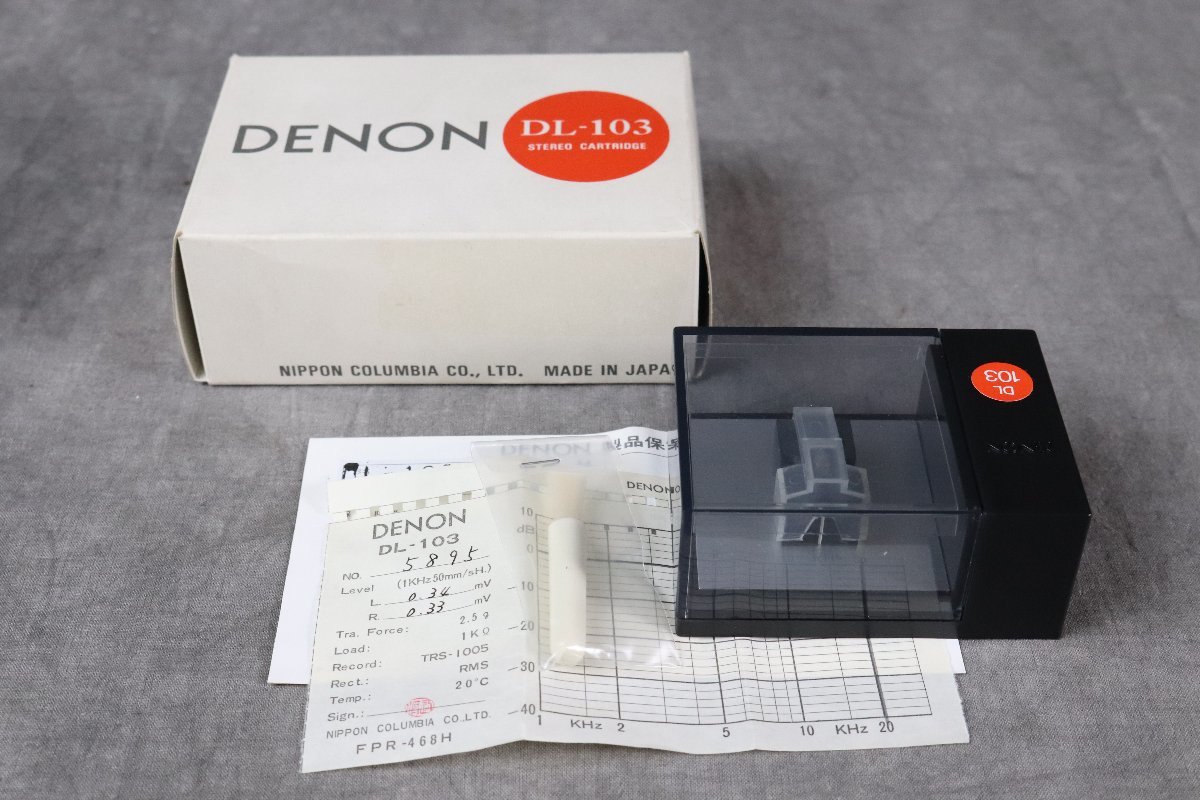 DENON デノン DL-103 カートリッジ オーディオ【現状渡し品】☆F DL 