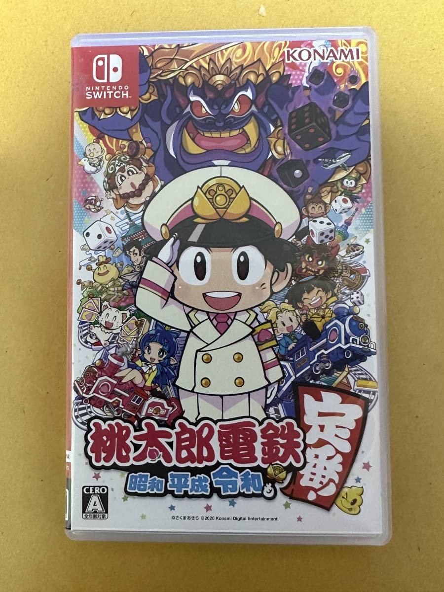 【新品・未開封品】桃太郎電鉄 ～昭和 平成 令和も定番！～・マインクラフト 新品・未開封品】マインクラフト・桃太郎電鉄 ～昭和 平成 令和も定番