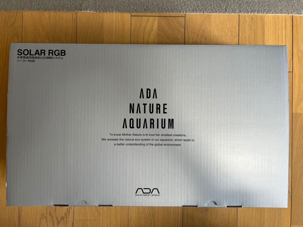 ADA ソーラーRGB リミテッドエディション ホワイト ソーラーRGB