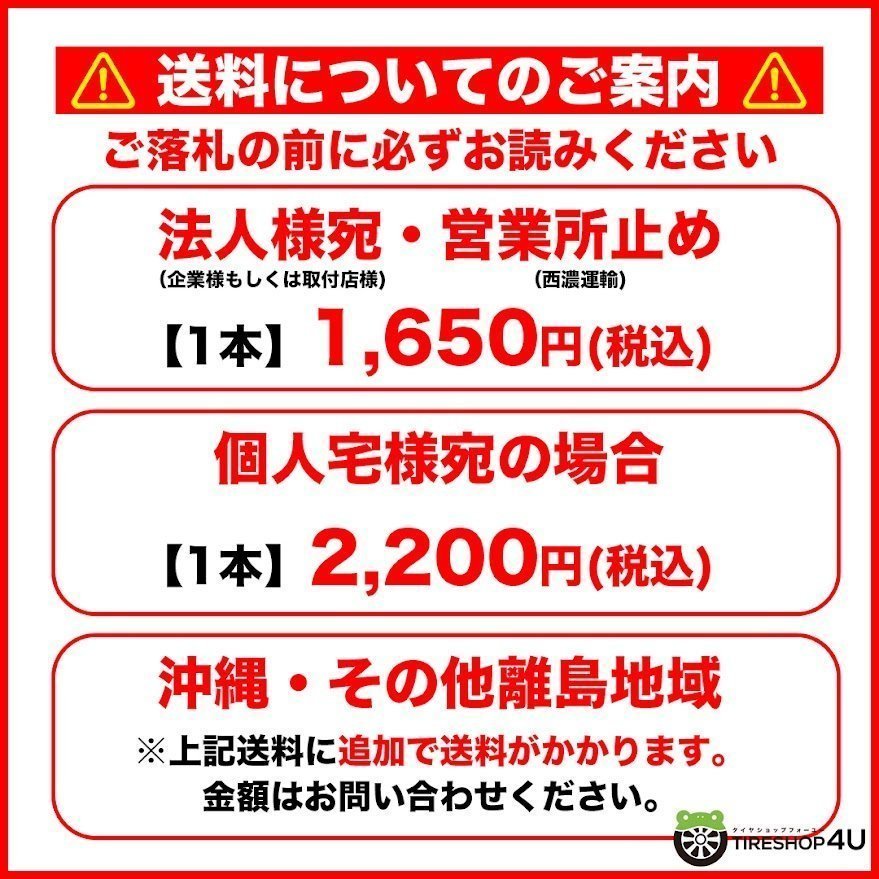 2022年製 HANKOOK VENTUS PRIME 3 K125 165/55R14 165/55-14 72V ハンコック ベンタス プライム K120よりお買い得 4本送料税込20，918円～ Ventus Hankook Prime 新品 タイヤ SUV／19