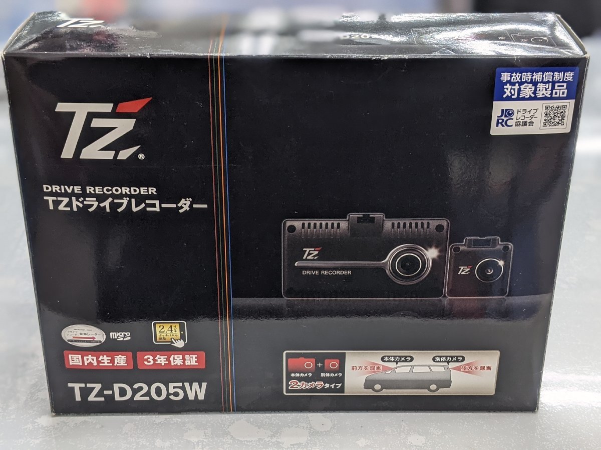 トヨタ TZーD205W ドライブレコーダー 中古品 TZ-D205W TZ