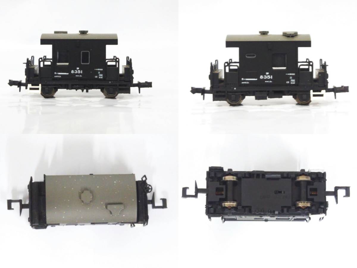 マイクロエース シキ800+ヨ8000 3両セット MicroAce A8574 国鉄(JR貨物