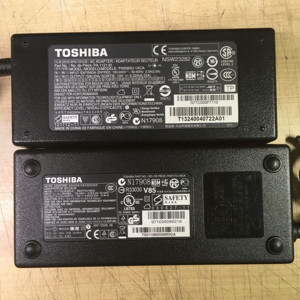 19V 6.32A Power Supply 19V 6.32A AC Adapter For Toshiba All-in-One - Foto 4