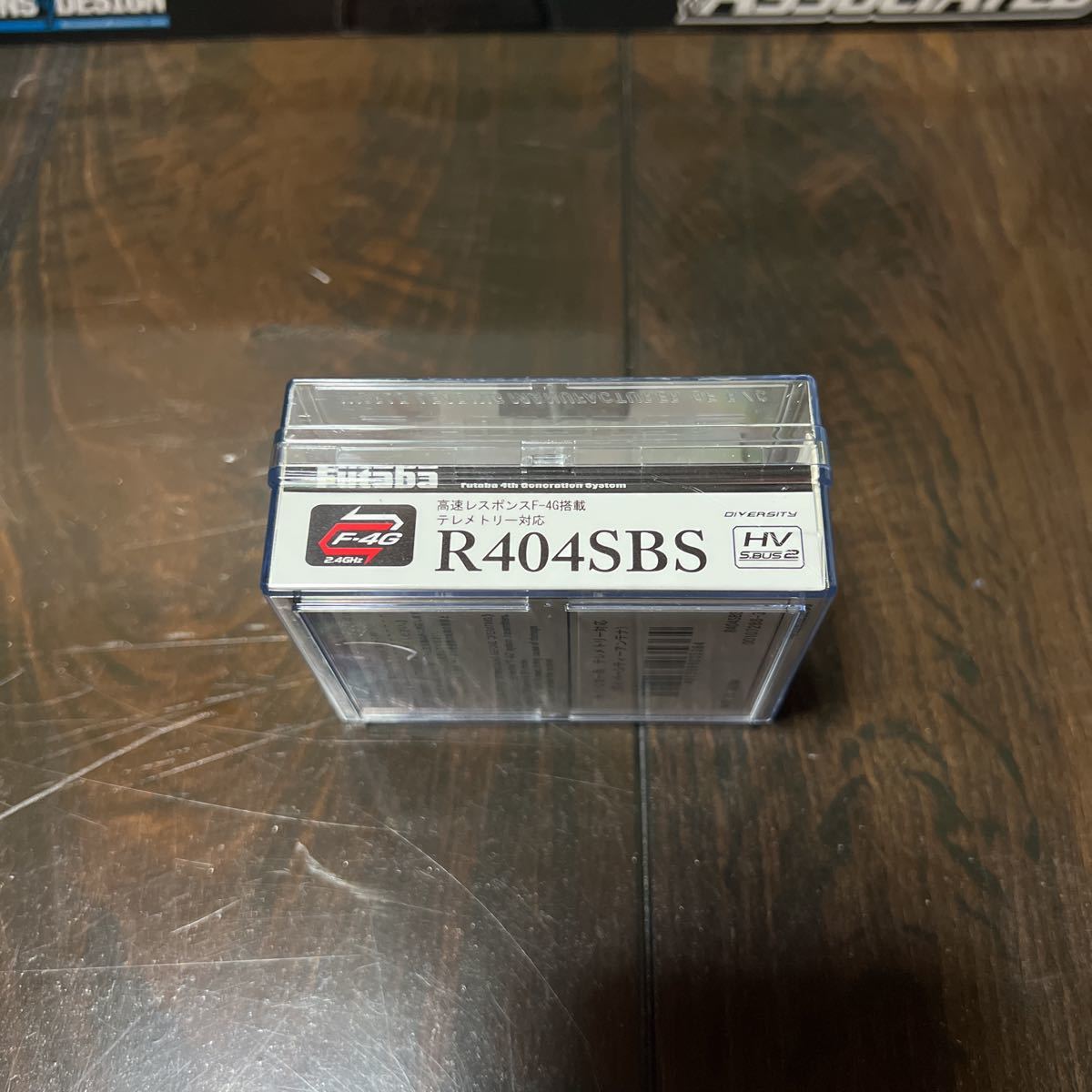 新品 未使用 フタバ Futaba R404 SBS T10PX 受信機 ハイエンド | 双葉