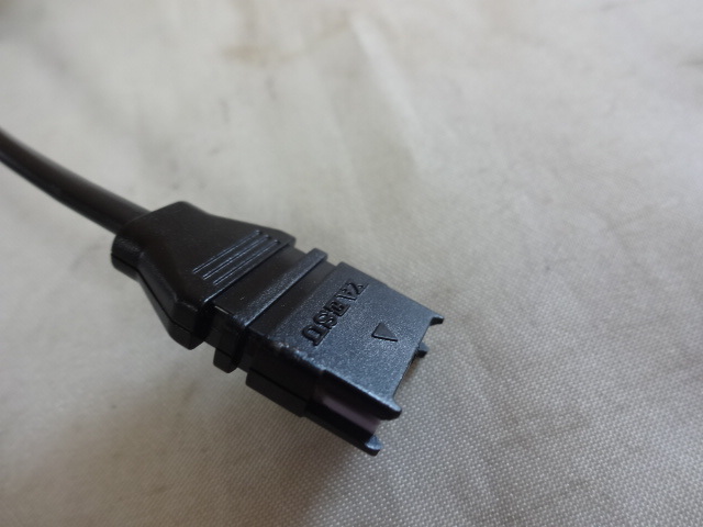 ◇YAESU◇FT-4700用◇セパレートキット◇YSK-4700◇70 アマチュア無線