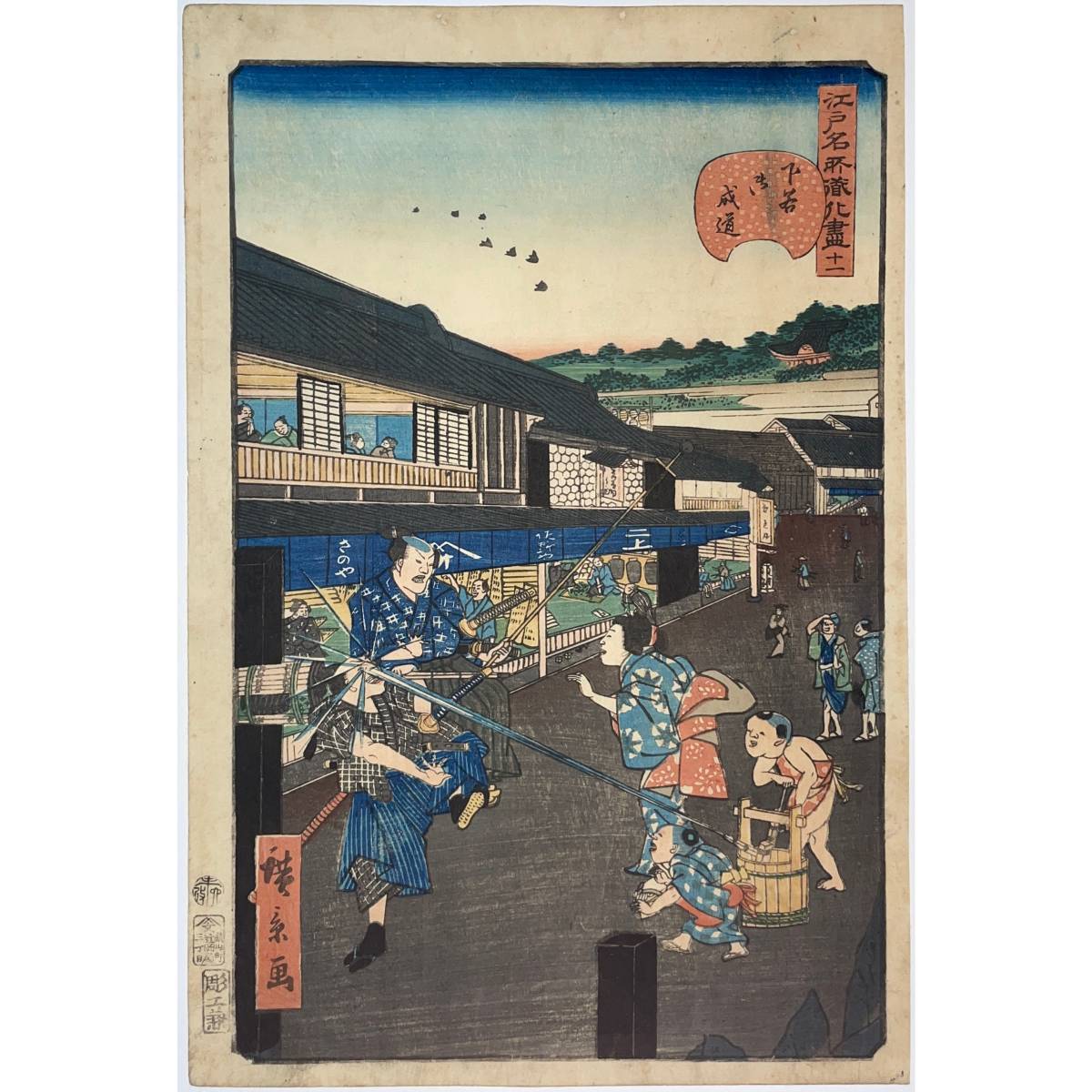 真作保証 柾木高 6号『リンゴと洋ナシ』国展新人賞2回 しんわ美術展