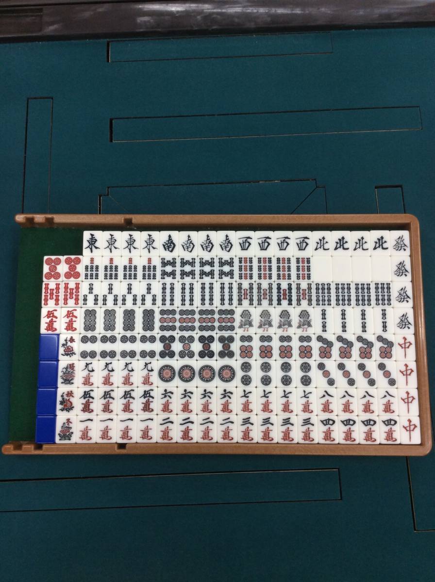●○●【発送可】中古全自動麻雀卓『アモスアルティマ』座卓仕様 amos ultima●○● アモス アルティマ | 全自動麻雀卓販売 センチュリー・アモスの正規