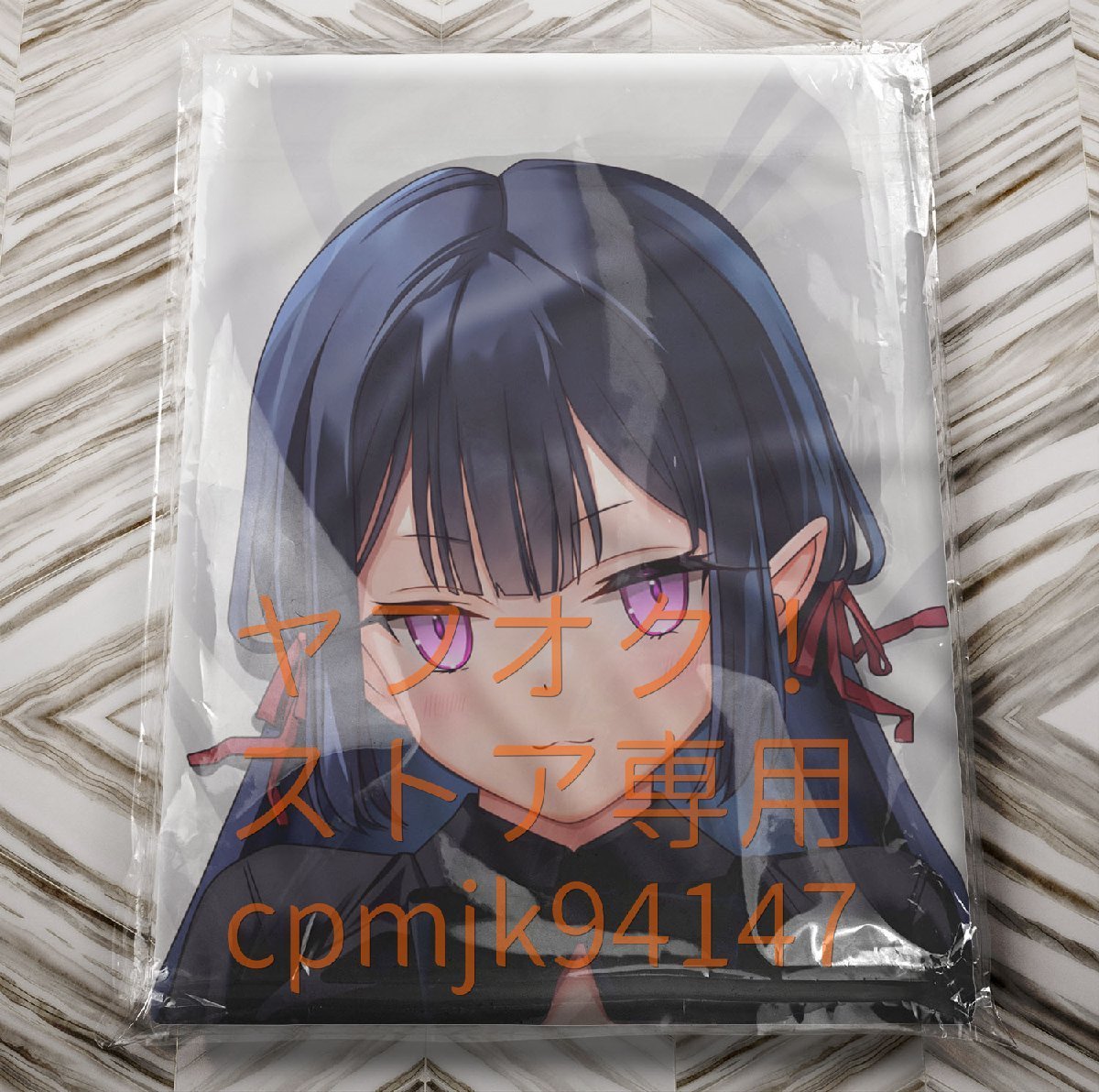 正規品 MIGNON WORKS サキュバス ヨル抱き枕カバー 特典動画DL 正規品 MIGNON WORKS サキュバス ヨル抱き枕カバー 特典動画DL