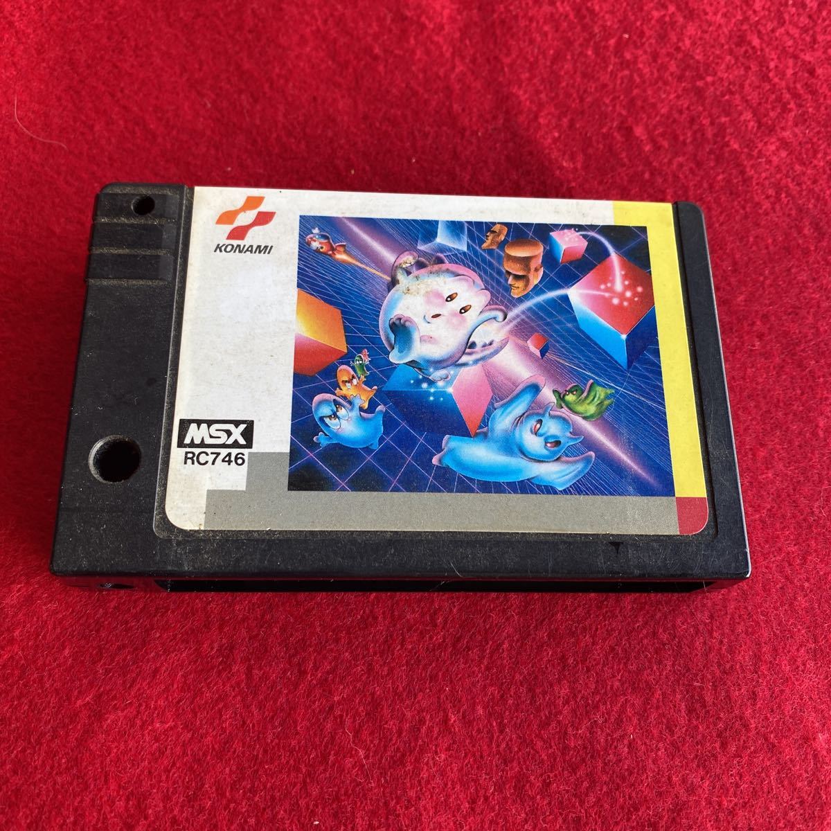 MSX ソフト Qバート中古 ゲーム・おもちゃ・グッズ 【公式通販】