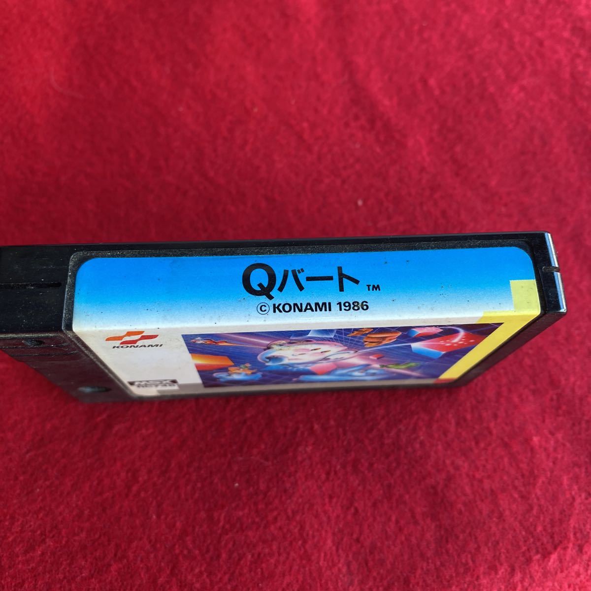 MSX ソフト Qバート中古 MSX コナミ Qバート MSX ソフト Qバート中古 Yahoo!オークション